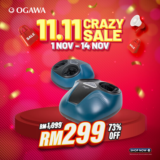 Ihoco Evostep Foot Massager